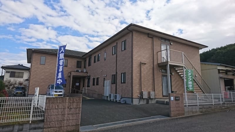 グループホームあおぞら宮寺