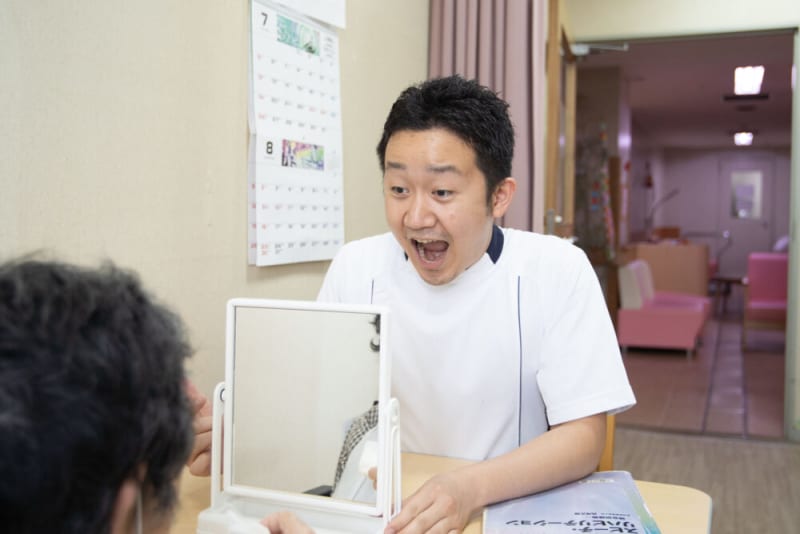 医療法人愛生館小林記念病院