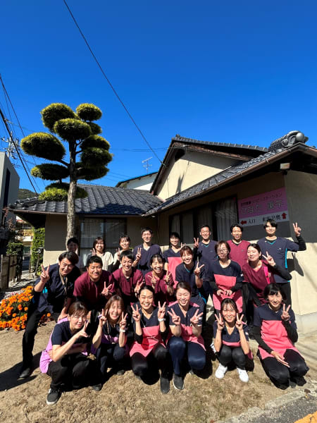 訪問看護リハビリステーションひなた庚午