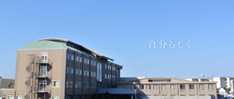 医療法人全人会仁恵病院