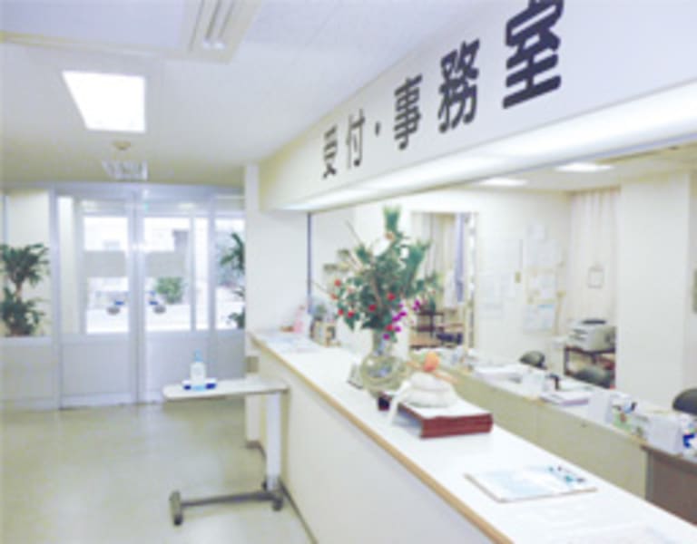 医療法人渡辺会渡辺病院