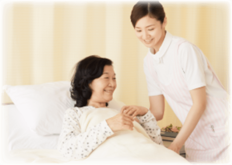 在宅リハビリセンター　天音の里