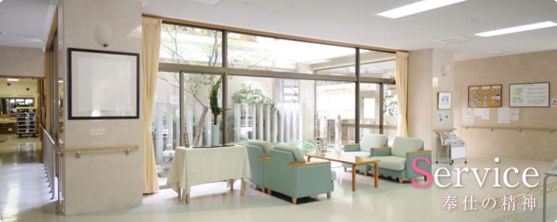 デイサービスセンター　ライフサポートひめじ