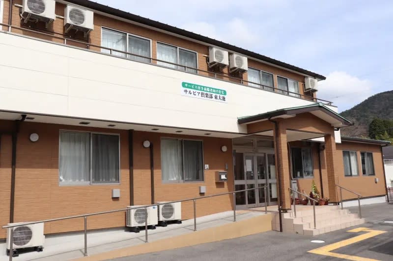 サルビア倶楽部東大池