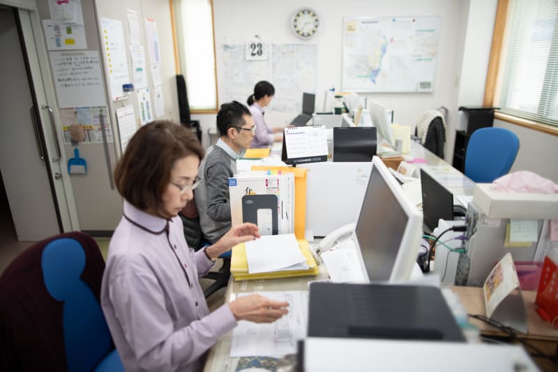 豊明市南部地域包括支援センター