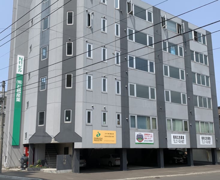 ニューフォレスト株式会社 札幌東事務所