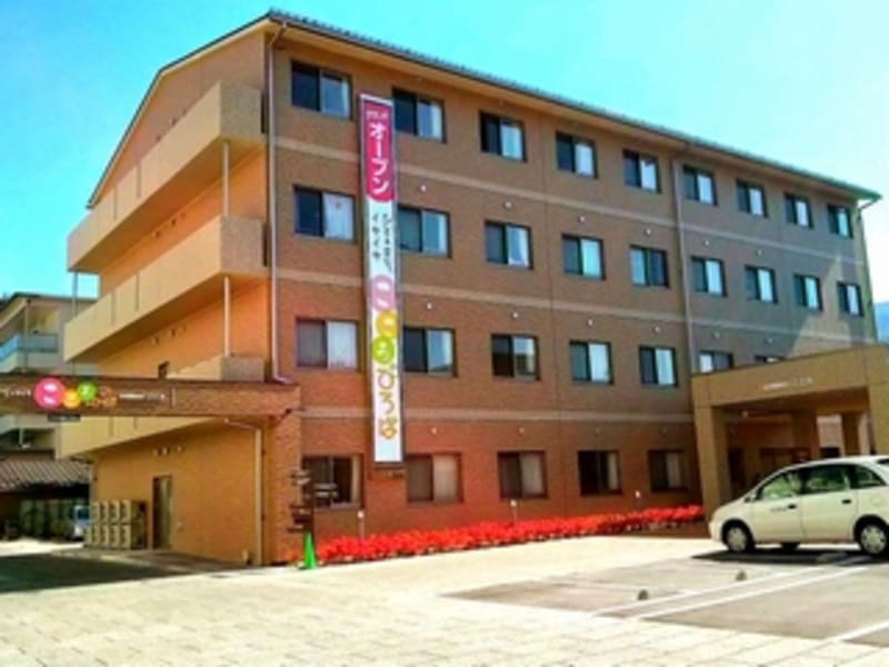 こころのひろば特定施設入居者生活介護事業所