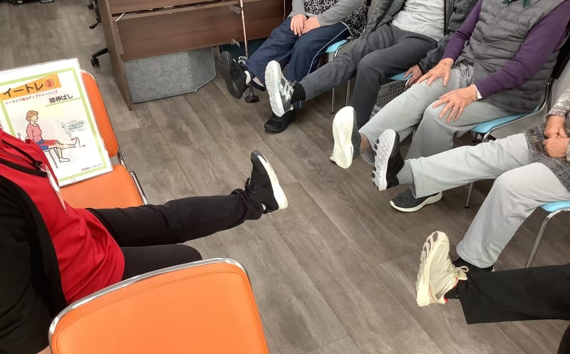 早稲田イーライフ大田原