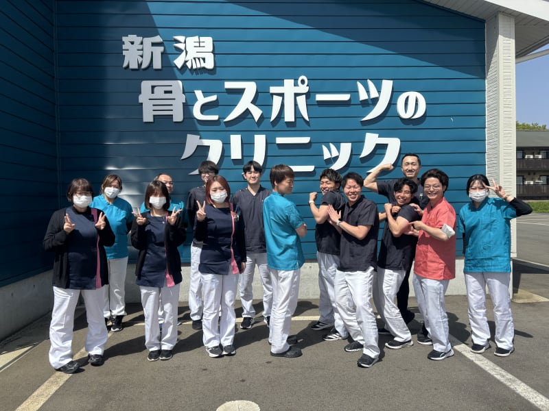 直接応募OK】医療法人柏樹会 新潟骨とスポーツのクリニックの看護師