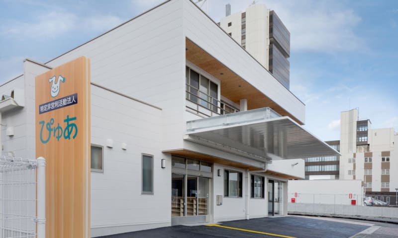 ケアステーションぴゅあ