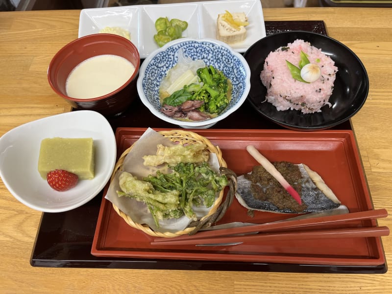 足利ケアセンターそよ風