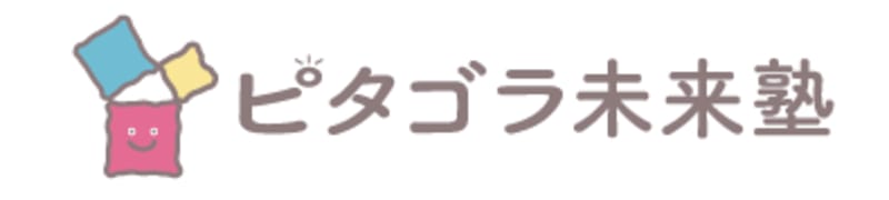 ピタゴラ未来塾須磨