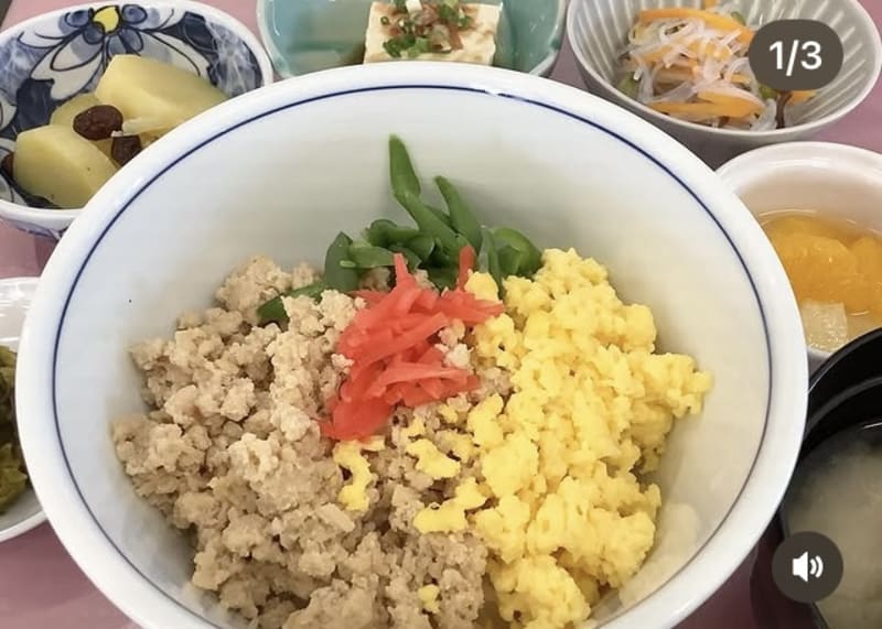 デイサービススマートライフリハビリぷらす