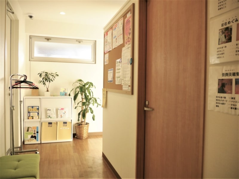 ハッピーテラス千駄木教室