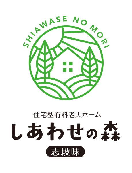 しあわせの森 志段味