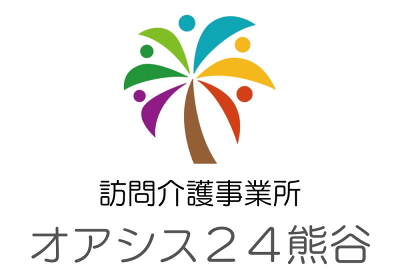 オアシス24熊谷