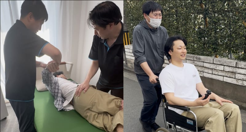 ヘルパーステーション　すいれん