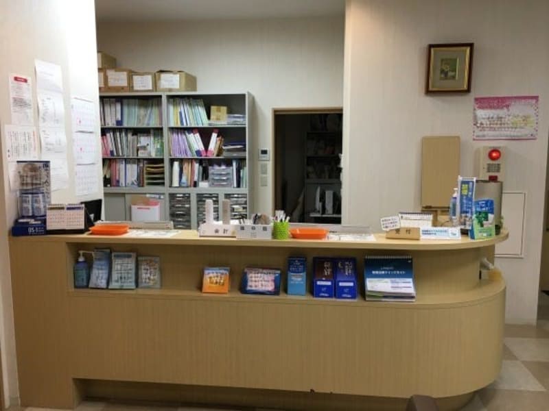 きたむら淵野辺クリニック