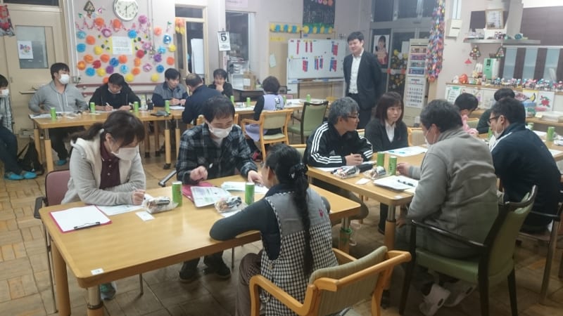 通所介護事業所　静霞園