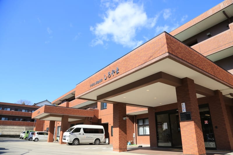 しろやま居宅介護支援事業所