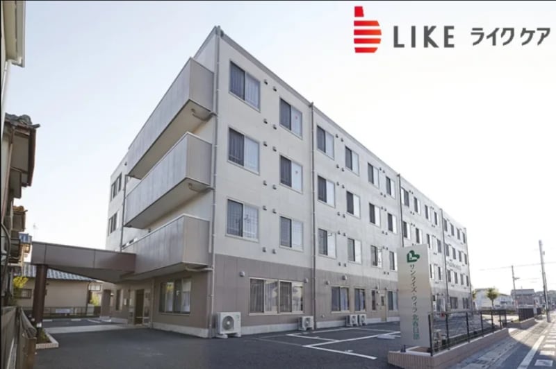 サンライズ・ヴィラ北春日部（有料老人ホーム）