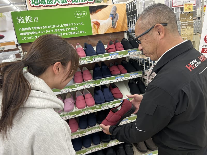 ホームセンターバロー羽島インター店