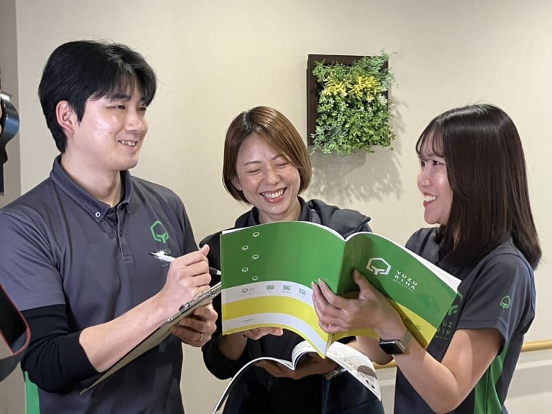 リハビリフィットネスYUZURIHA　学芸大学