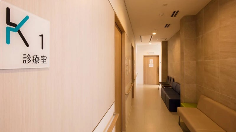 医療法人かりん会きみづか整形外科