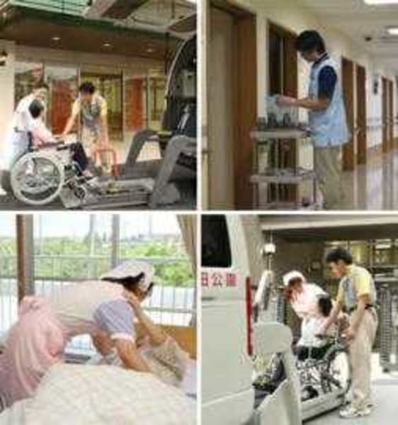 有料老人ホームサニーライフ川口赤井台