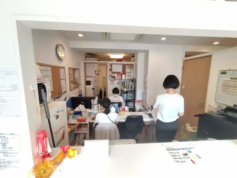 ハッピーテラス千駄木教室