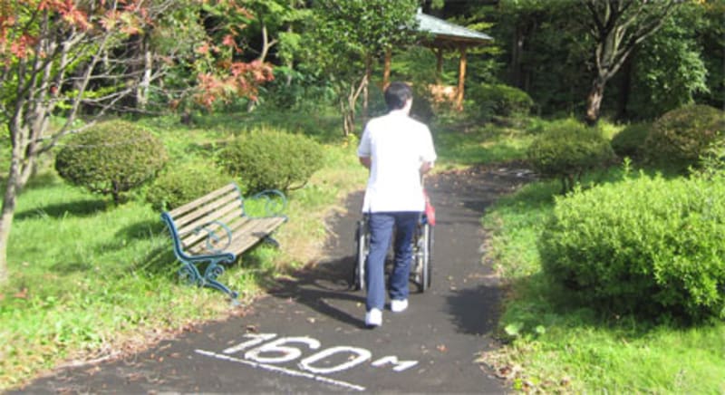 医療法人楽山会ケアハウス温泉保養館おおゆ