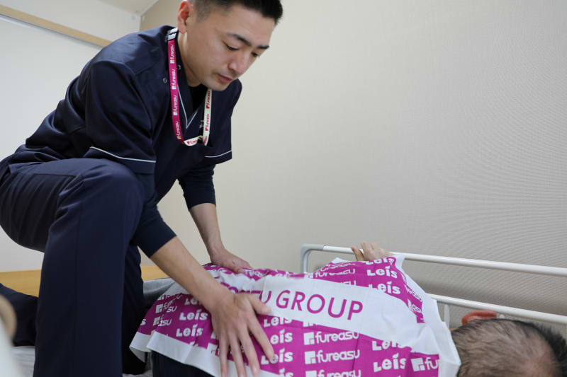 フレアス在宅マッサージ 鳥取