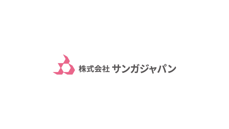 すぎと翔裕館
