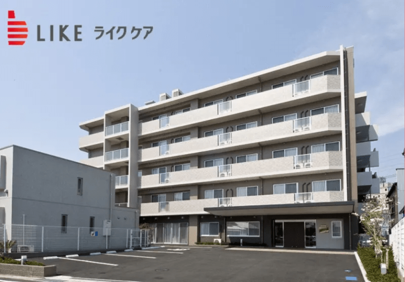 サンライズ・ヴィラ伊勢原（有料老人ホーム）