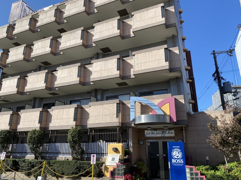 アイルクス訪問介護