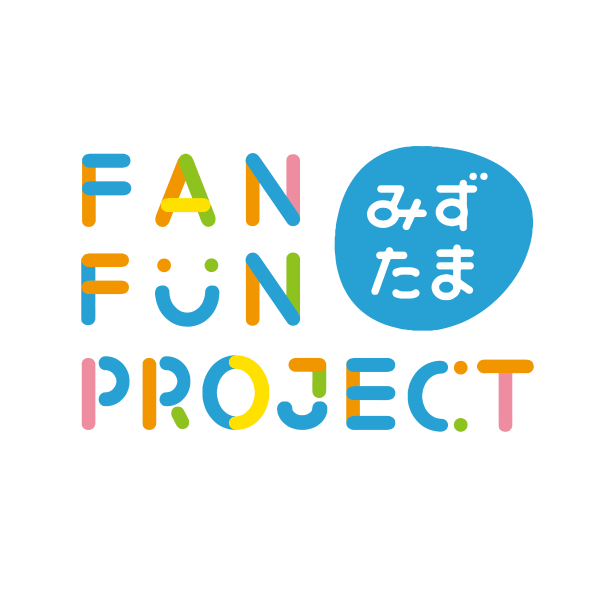 みずたま介護ステーションときわ台