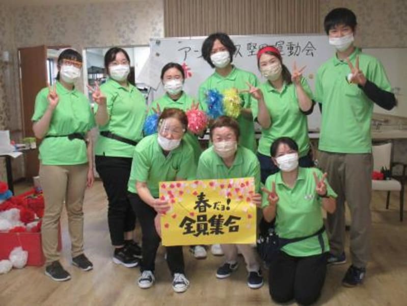 ケアプランセンターえんじゅ加古川