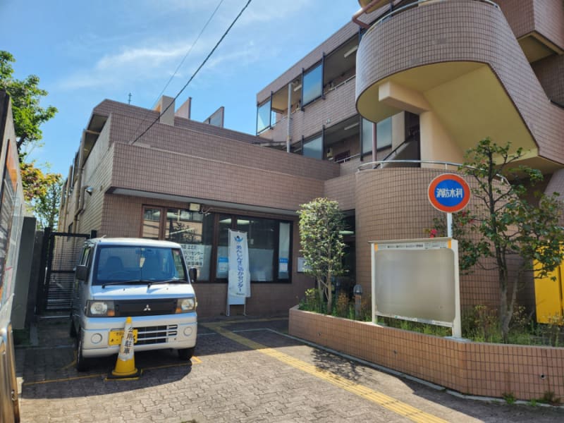 上北沢あんしんすこやかセンター