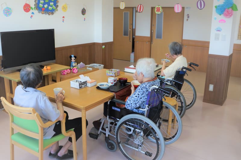 グループホームあいの郷