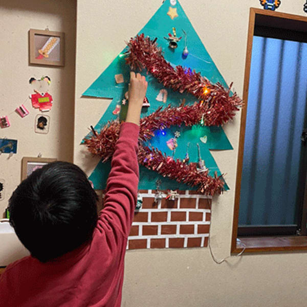 放課後等デイサービス ADVANCE