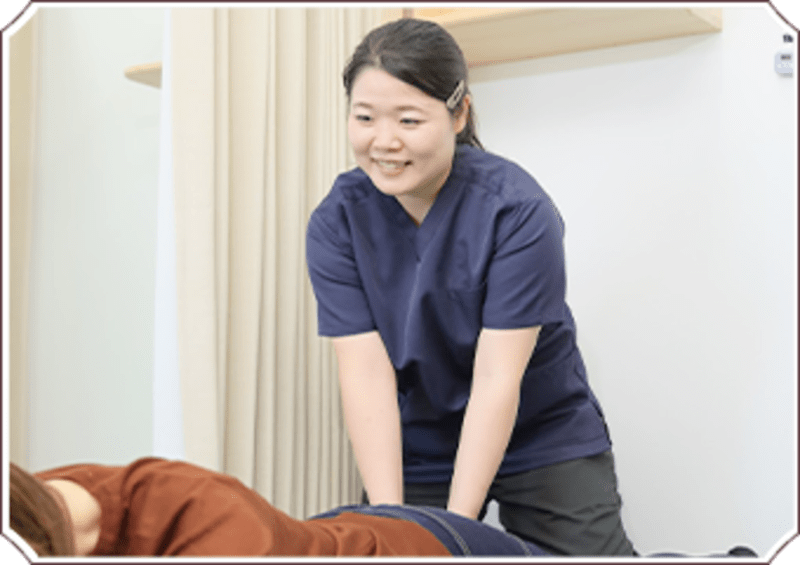 奈良　大安寺鍼灸整骨院