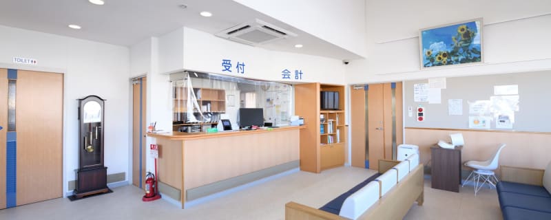 なぐら医院デイケアセンター