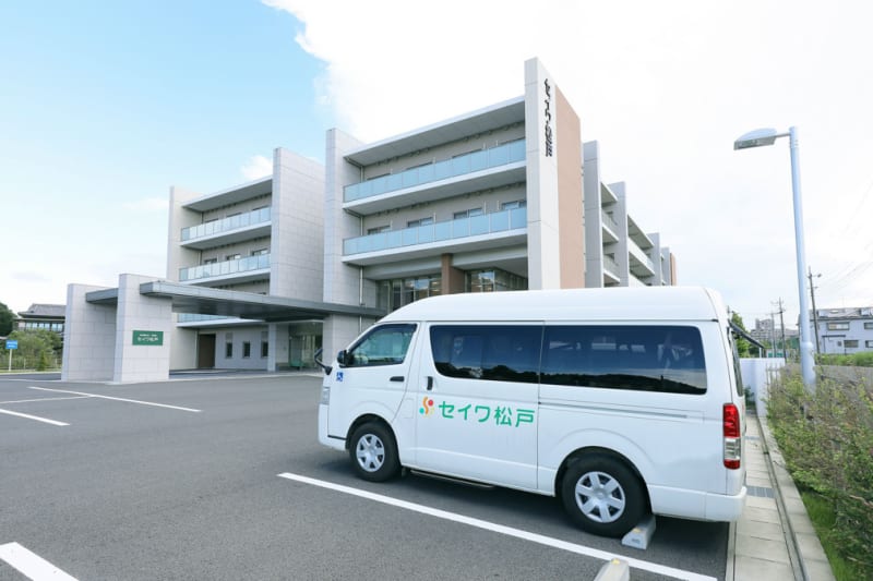 セイワ松戸デイサービスセンター