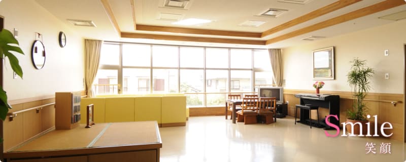 デイサービスセンター　ライフサポートひめじ