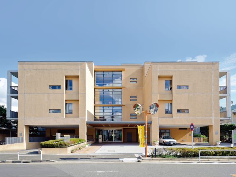 ホームヘルパーステーションきたざわ苑