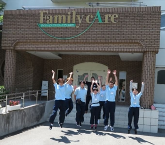 デイサービス　ファミリーケア富岡