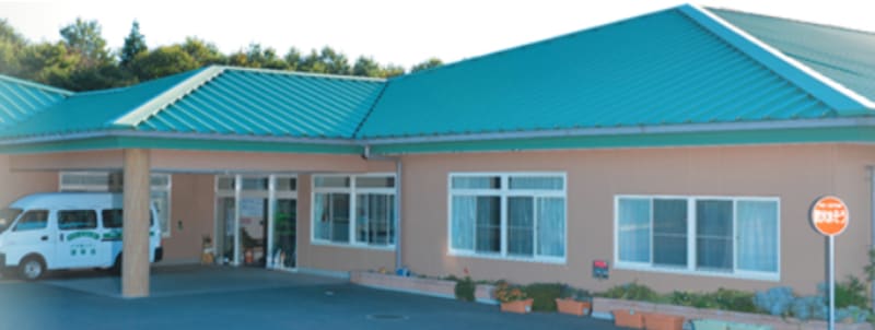 特別養護老人ホーム　なすの苑