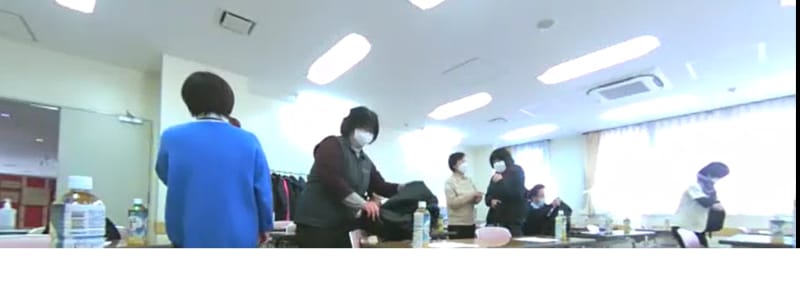 サンライフケア森下サテライト