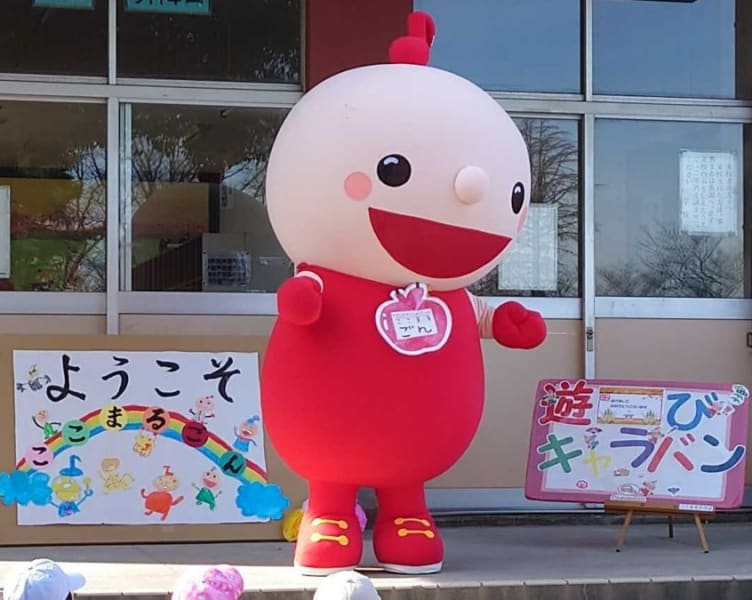 パレットやぎさき　ふじ学園