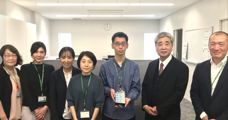 月島おとしより相談センター